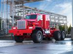 Kenworth C500 963 2001 года